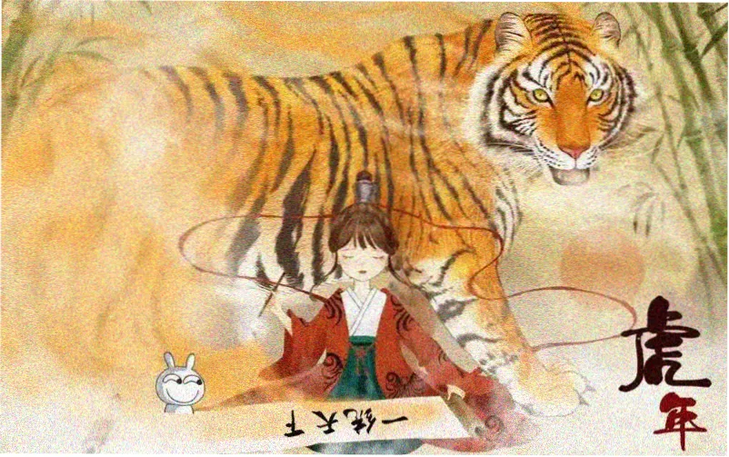 驯龙高手2免费完整版高清剧照主视觉