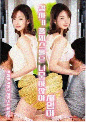 驯龙高手系列时间线整理图