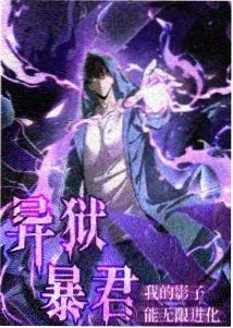 海洋奇缘高清封面